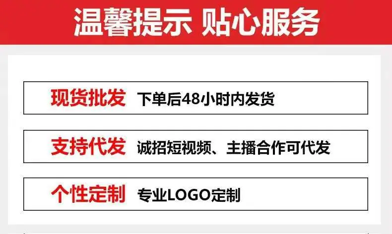 儿童刀叉勺