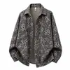 Colección de otoño 2026: nueva camisa de hombre con estampado de leopardo, una camisa de manga larga holgada, moderna y a la moda para hombre, disponible en Amazon
