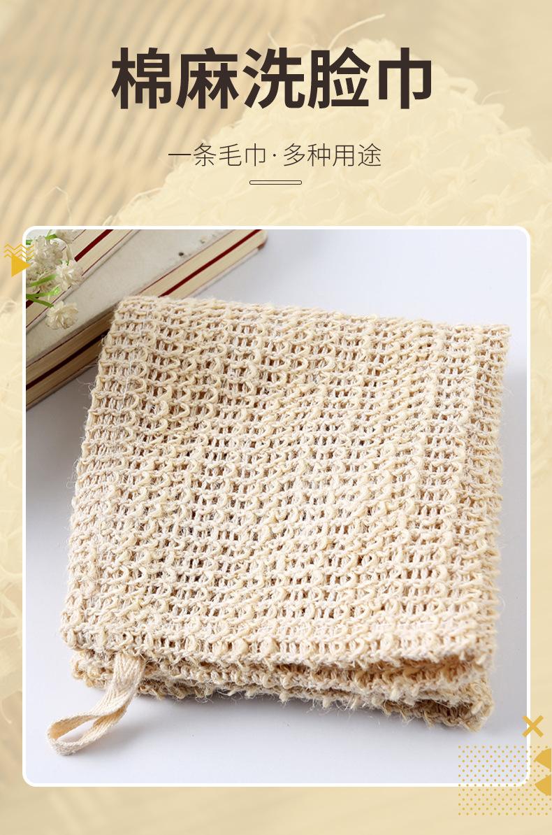 雅胜详情页_01.jpg