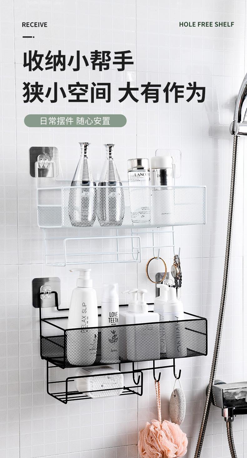铁艺置物架_01.jpg