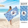 Toalla de Playa de Terciopelo Doble Cara con Diseño Impreso, Secado Rápido y Absorbente de Agua, Adecuada para Nadar, Vacaciones en la Costa y Protección Solar