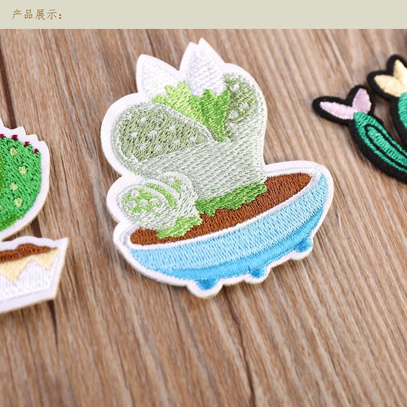 产品展示
