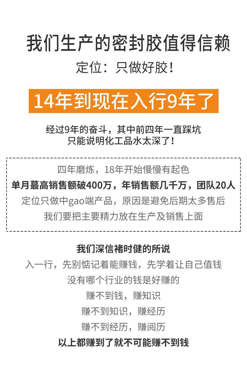 12 - 副本.jpg