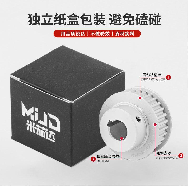 详情页_06.jpg