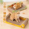 Tabla Rascadora para Gatos Resistente al Desgaste y Antivuelco Nido para Gatos Integrado Tabla para Arañar Gatos Sofá Cama para Gatos Afilado de Uñas Tamaño Grande Suministros para Gatos Colección Completa