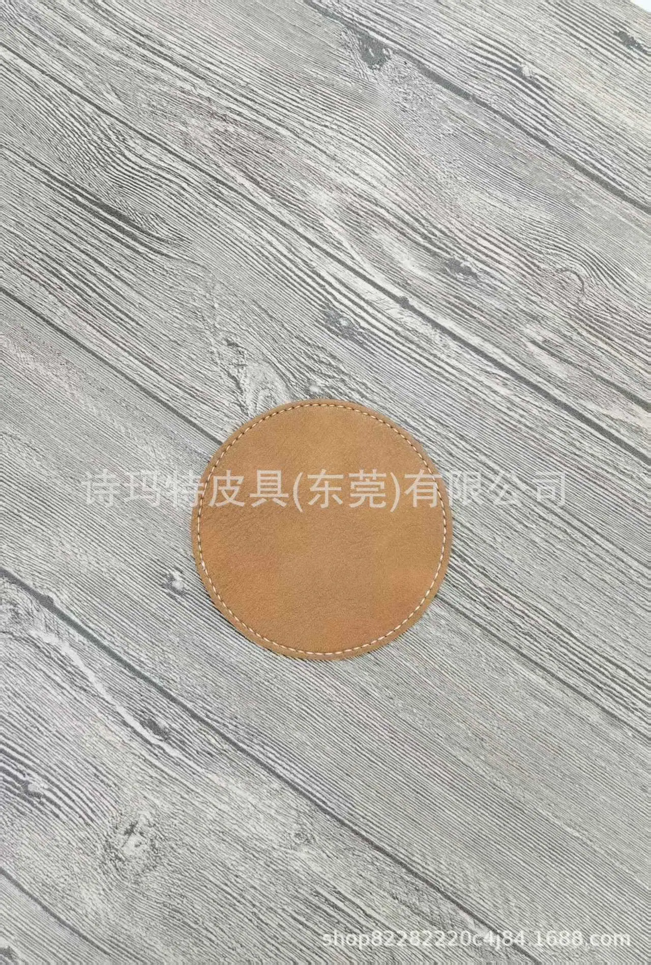 微信图片_20250610154416.jpg