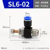 Válvula borboleta pneumática cilindro tubo de ar SL6 8 01 02 M5 regulador de tensão velocidade ajustável conector rápido válvula reguladora