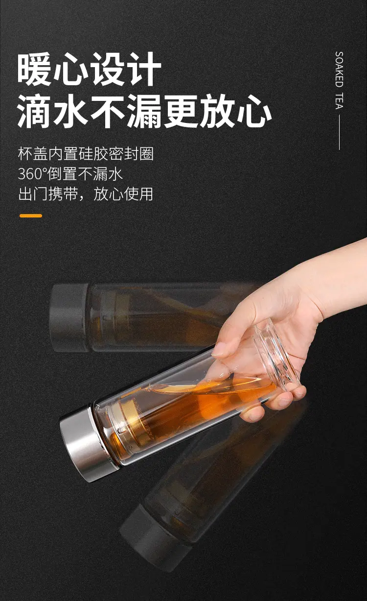 杯子7_06