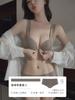 Sujetador original japonés ligero de kapok 6308 con hebilla frontal y trasera, push-up de pecho pequeño, grueso, sin aros de acero, ropa interior sin marcas para mujer