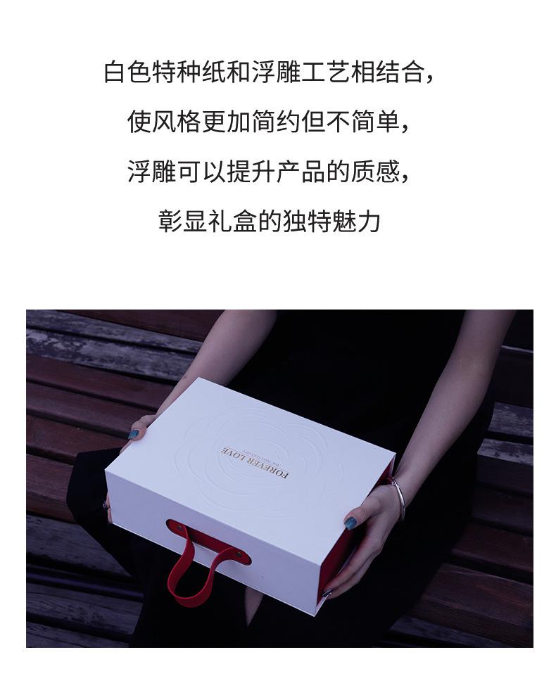 详情页_07.jpg