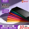 Tapete de Práctica de Baile para Niños, Tapete para Abdominales, Tapete de Entrenamiento de Ejercicio Físico, Tapete de Cuero Impermeable, Amortiguación Engrosada
