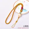 Alça de Garra de Urso Fechada Corda DIY Tampa de Chaleira de Cabacinha Chaveiro Nó Plano Decorativo Corda Anti-Perda Alça de Pulso Curta