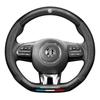 Adecuado para Cubierta de Volante de Fibra de Carbono MG Ruiteng oneHS Ruiteng hs Pilot mg3 Piel Transpirable Cubierta de Manija de Coche
