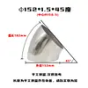 Pasamanos de Escalera Adaptador de Tubo de Escape Giratorio Codo a Prueba de Lluvia para Gabinete JP Codo Industrial de Acero Inoxidable 45 Grados