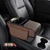 Caja de reposabrazos para coche Almohadilla elevadora Caja de pañuelos para coche multifuncional Caja de almacenamiento central para reposabrazos Caja de almacenamiento Soporte para portavasos