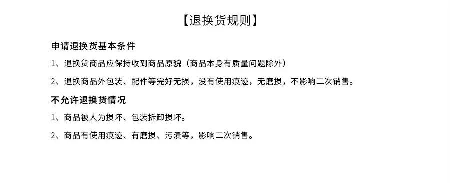 微信图片_20230226121228