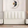 Cabeceira para Uso Doméstico com Almofada Macia, Painel de Encosto Moderno Minimalista Autoportante, Painel de Encosto de Cabeceira com Almofada Macia em Madeira Maciça de Luxo Leve