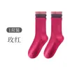 Meias de Algodão Penteado para Yoga Meias Esportivas Coloridas em Blocos Silicone Antiderrapante Fitness Indoor Pilates Meias para Chão Femininas Zhuji