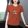 Camiseta de Manga Curta para Mulheres de Meia-Idade, Nova Moda Verão 2026, Estilosa e Rejuvenescedora, Caimento Solto, Tamanho Grande, Blusa que Esconde a Barriga