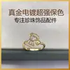 Montura de anillo de perlas DIY a la moda, anillo dulce de lazo hueco para mujer, venta al por mayor transfronteriza