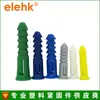 Tubo de Expansão Plástico Tipo US 6mm Bucha com Parafuso Dowel com Pregos Parafuso de Expansão Grânulos M8CN5081