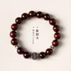 Nuevas Cuentas Budistas de Sándalo Chino con Cuentas Espaciadoras de Plata Tibetana en Forma de Copo de Nieve Hilo Único Sándalo Antiguo Cuentas de Oración Jugables para Hombres