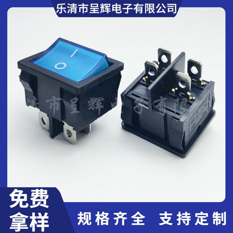 大泽工具_20250314102523