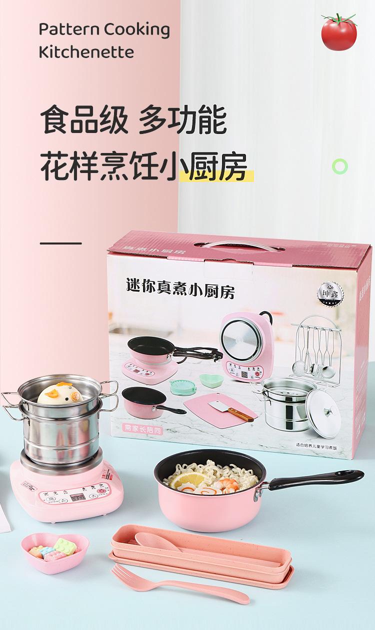 详情_05.jpg