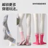 Nuevos Calcetines de Yoga Pilates Profesional Algodón Puro Sin Costuras Silicona Antideslizantes de Media Pantorrilla Calcetines Deportivos de Suelo Otoño e Invierno