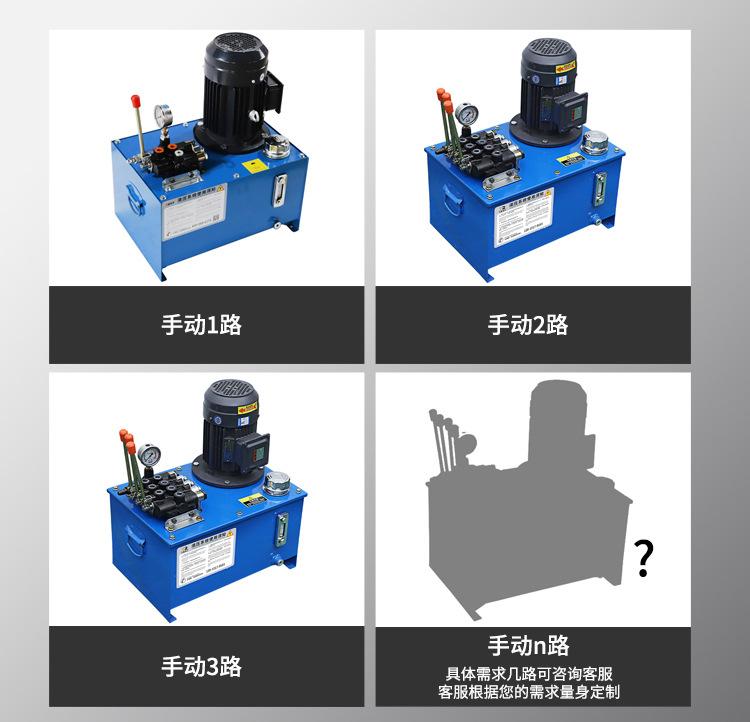 液压系统下11.jpg