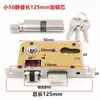 Accesorios del Cuerpo de la Cerradura Cerradura de Cerrojo Interior Cerradura de Puerta Tipo Llave Doméstico Universal Modelo Antiguo Cerradura de Puerta de Madera Cerradura de Puerta de Habitación Núcleo de Cerradura de Dormitorio Transfronterizo