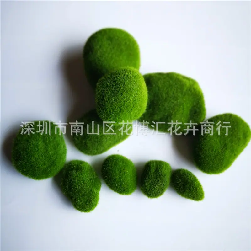 仿真苔藓石头 (7)