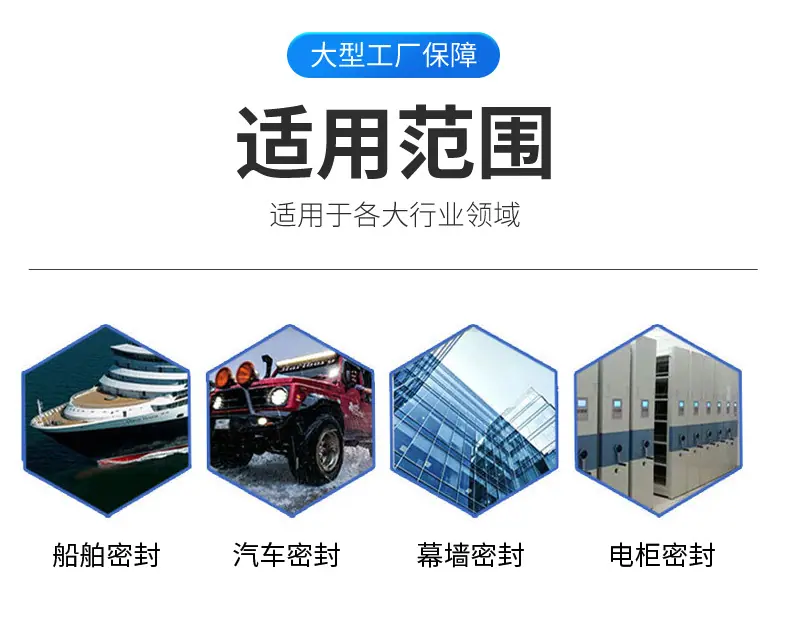 详情页_14