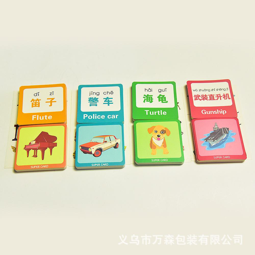 O1CN01f4FHx4245JZhb1CQV___2212