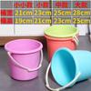 Cubo de Agua de Plástico Portátil para el Hogar, Cubo Engrosado para Lavandería, Cubo de Agua Multifuncional, Cubo Redondo para Lavandería de Dormitorio, Venta al por Mayor de Cubos de Agua