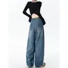 Jeans Vintage Azules de Pierna Ancha Scimitar para Mujer, Novedad Primavera 2026 Pantalones de Tiro Alto Sueltos Rectos Adelgazantes