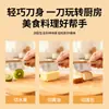 Cuchillo de cocina mini directo de fábrica para uso doméstico, suplemento alimenticio para bebés, cuchillo para cortar frutas, acero inoxidable, pequeño cuchillo para estudiantes de dormitorio, niños