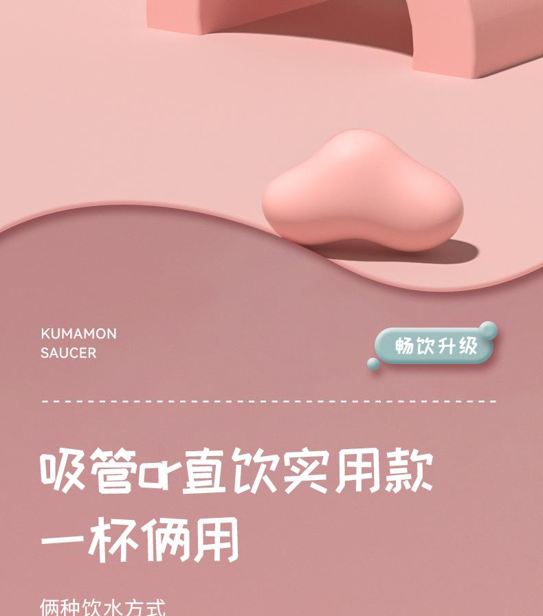 详情页-恢复的_05.jpg