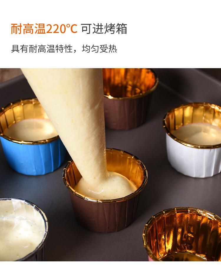 详情页_06.jpg