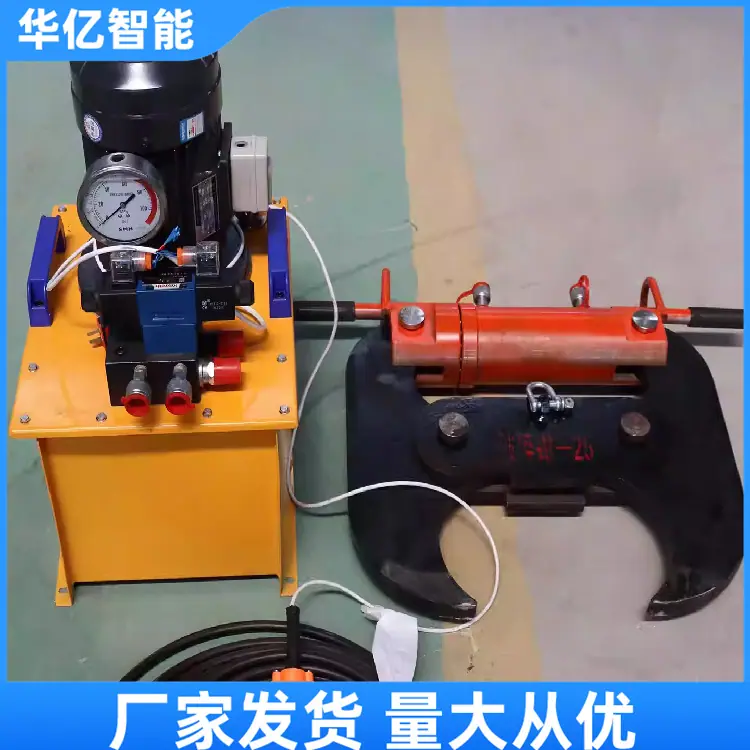 混凝土液压破碎钳01_副本