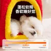 Perro Cálido de Otoño e Invierno Semi-Cerrado Perrera de Año Nuevo Forma de Yurta Linterna de Bendición Perrera para Gatos Perrera para Mascotas Suministros