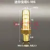 Junta de Pagoda de Cobre Métrica Padrão Rosca Fina Grossa M8 M10 M12