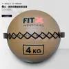 Pelota Medicinal Suave para Fitness, Pelota Elástica Sólida para Golpear la Pared, Herramienta de Entrenamiento Personal, Equipo de Entrenamiento de Fuerza del Núcleo, Pelota de Gravedad