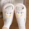 Zapatos de Verano Versátiles de Nuevo Estilo para Mujer Antideslizantes Súper Suaves Dibujos Animados Suela Gruesa Moda Linda 2026 Zapatillas Ligeras de Gato para Mujer