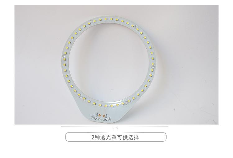详情-13.jpg