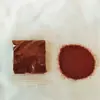 Suministro directo de fábrica cinco monedas de emperador latón calabaza cinnabar llavero colgante latón calabaza pequeña recogedor tiembla puesto callejero