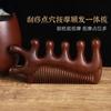 Pente de Massagem de Sândalo Multifuncional para Meridianos para Cabelo e Massagem, Dupla Utilização para Pescoço, Cabelo, Gua Sha e Área dos Olhos, Adequado para Uso Doméstico por Homens e Mulheres