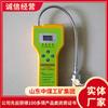 Detector Portátil de Gás Combustível Oferta Atacado Detector Portátil de Gás Combustível Origem Fonte