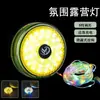 Luces de Cadena para Acampada de Larga Duración Almacenables para Exterior Estilo Camping Carga USB Colgantes Led Luz Cálida Luz de Ambiente para Tienda Estilo Camping