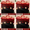 Set de decoración para habitación de bodas con personajes de dragón y fénix, decoración de arco para puerta, juego completo de suministros para la habitación de los novios y cortinas para la puerta de la habitación de bodas